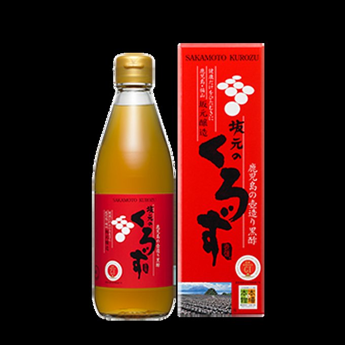 🏺 흑식초 정원 항아리밭 (구로즈가덴 쓰보바타케) 이미지 5